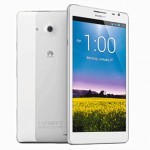 Huawei Steps Up Into The Big Leagues With 6.1-Inch Smartphone (Emphasis On Big)