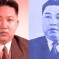 North Korea Publicly Rebukes China, Its Truest Ally, For Kim Jong-Un Plastic Surgery Rumor