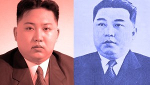 Kim Jong-un surgery?