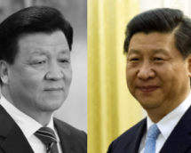 The Asahi Shimbun: Xi Jinping Displeased With Liu Yunshan And Propaganda Department’s Handling Of Southern Weekly Incident