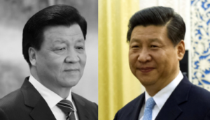 Liu Yunshan and Xi Jinping