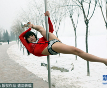 You’re Trying Too Hard, Pole Dancers