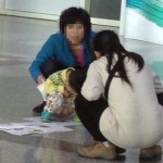 Pooping in Taiwan airport