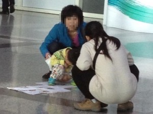 Pooping in Taiwan airport