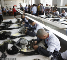 Reform Is Coming To China’s Labor Camps, But In What Guise?