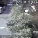 Watch A Road Explode In Southwest China