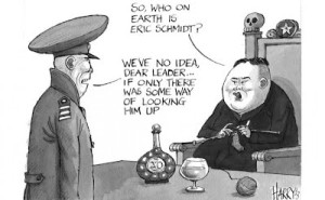 Via SCMP