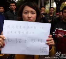 The Latest In The Southern Weekly Protests In Guangzhou