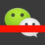 Censorship Of “Southern Weekend” Has Spread To The Popular Texting App WeChat [UPDATE]