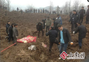 Yunnan landslide