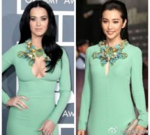 Memes Thursday: See If You Can Spot The Difference Between Katy Perry And Li Bingbing