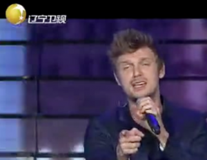 Backstreet Boys on Liaoning TV featured image