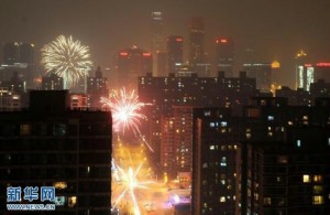 Beijing fireworks Lantern Festival