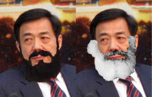 Bo Xilai with beard featured image
