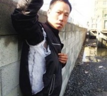 13-Month-Old Baby Killed Underneath Chinese Family Planning Official’s Car [UPDATE]