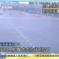 Migrant Worker Loses More Than 14,000 Yuan In Worst Possible Way [UPDATE: Video]