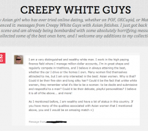 Introducing: “Creepy White Guys,” For All You Single Asian Ladies