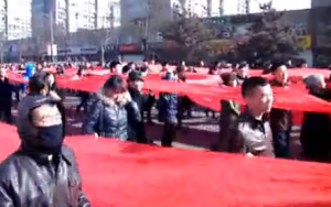 Datong protest featured image