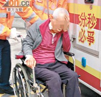 Old Men Will Be Boys: Here’s The Silliest Cause For A Fight You’ll Ever See