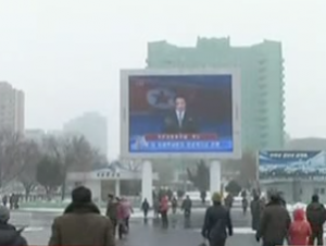 North Korea nuke test featured image