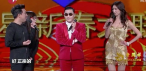 PSY teaches Gangnam Style in Shanghai Dragon TV featured image 2