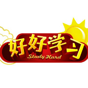 Study Xi Jinping Fan Club