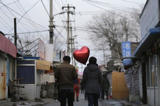 Valentine's Day in Beijing