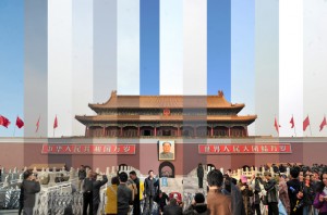 14 Slices of Beijing's Sky at Tiananmen