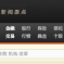 Which Leading Chinese Business Paper Just Got Hoaxed By Paul Krugman Bankruptcy Satire?