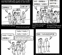Laowai Comics: Hello! Hello! Hello?