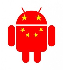Android in China