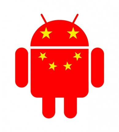 Android in China