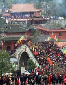 Bridge in Sichuan 2