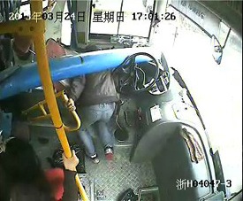 Bus driver pole Zhejiang featured image