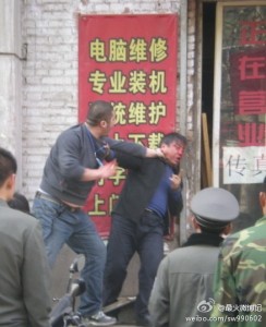 Chai-qian petitioner slugged