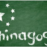 Chinagog: Our Columnist Prepares To Move To Vietnam