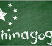 Introducing: A Weekly Column About Teaching In China