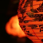Chinese lantern by Rassvetnaya