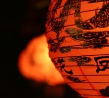 Dreaming Of The Dead: A Lantern Festival Story