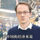 Watch Your Favorite Foreign China Correspondents Speak Chinese At The NPC And CPPCC