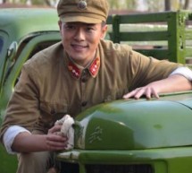 Commemorate Lei Feng Day By Watching This New Lei Feng Movie Trailer [UPDATE]