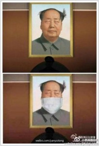 Mao face mask censored on Weibo