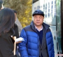 Look Who’s In Town For The 12th CPPCC National Committee, Which Began Yesterday