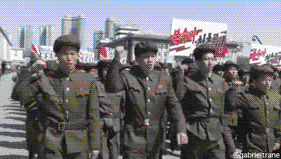 North Korea fist-pumping GIF