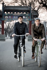 Peter Carney Mao and Tweed run