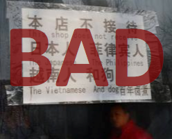 Racist sign in Houhai Beijing