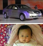 Stolen baby SUV Buick ad featured image