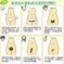 Tips For Private-Part Hair Care, Via Chinese Internet