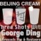 Beijing Cream Presents: Three Shots With… George Ding