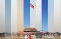 This Is Great: 14 Slices Of Beijing’s Sky During The Two Sessions